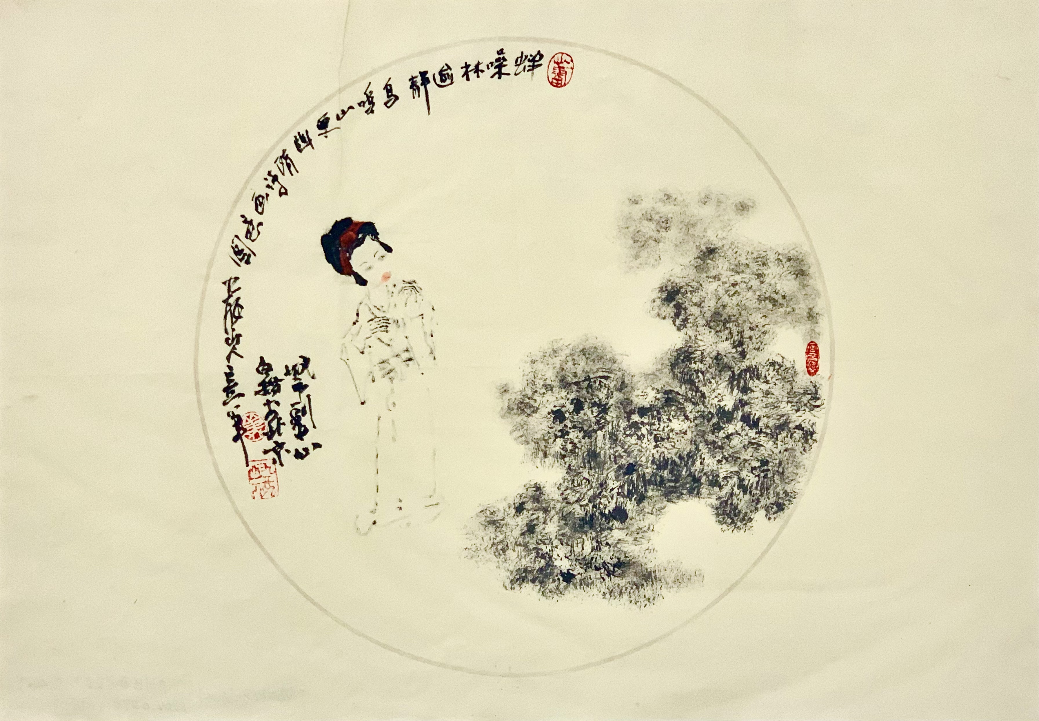 焦墨藏风骨白描见真章——于福顺先生作品鉴赏