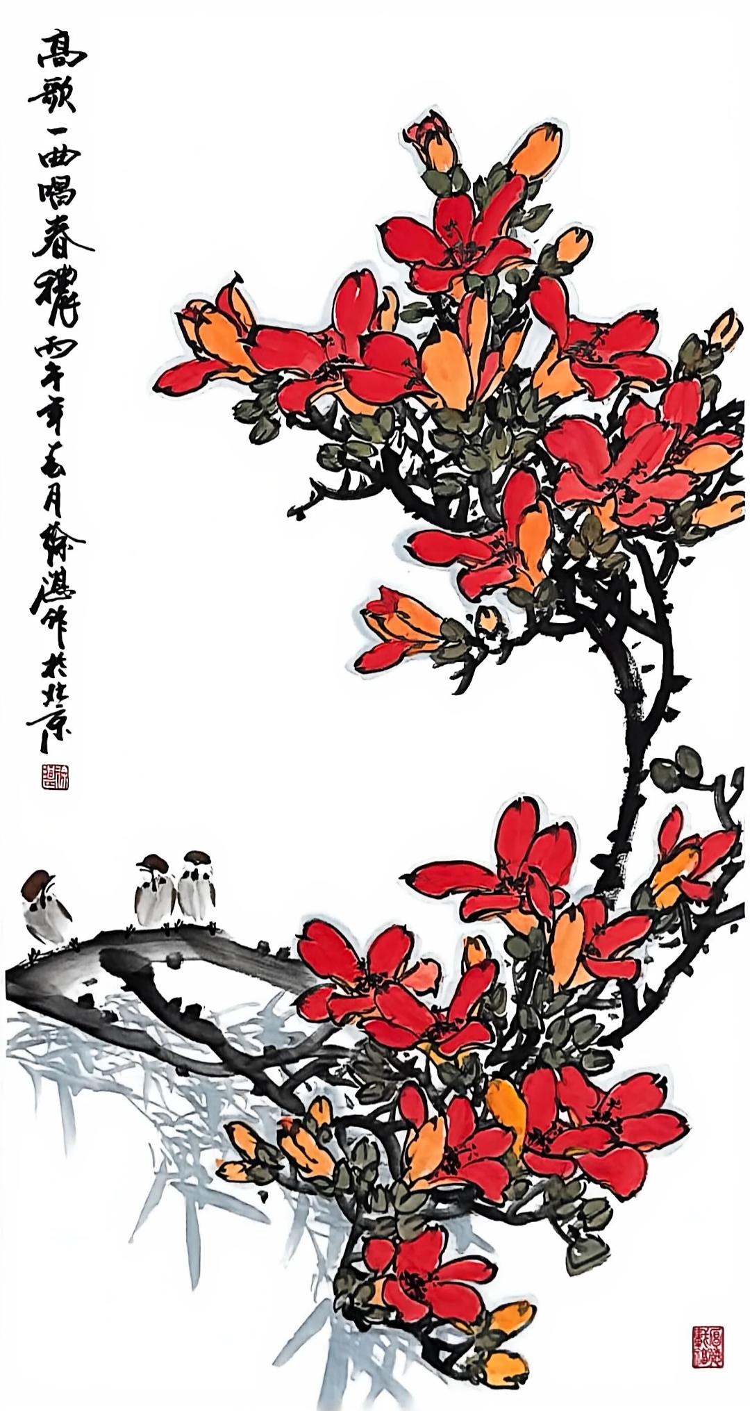 著名画家徐湛教授作品鉴赏