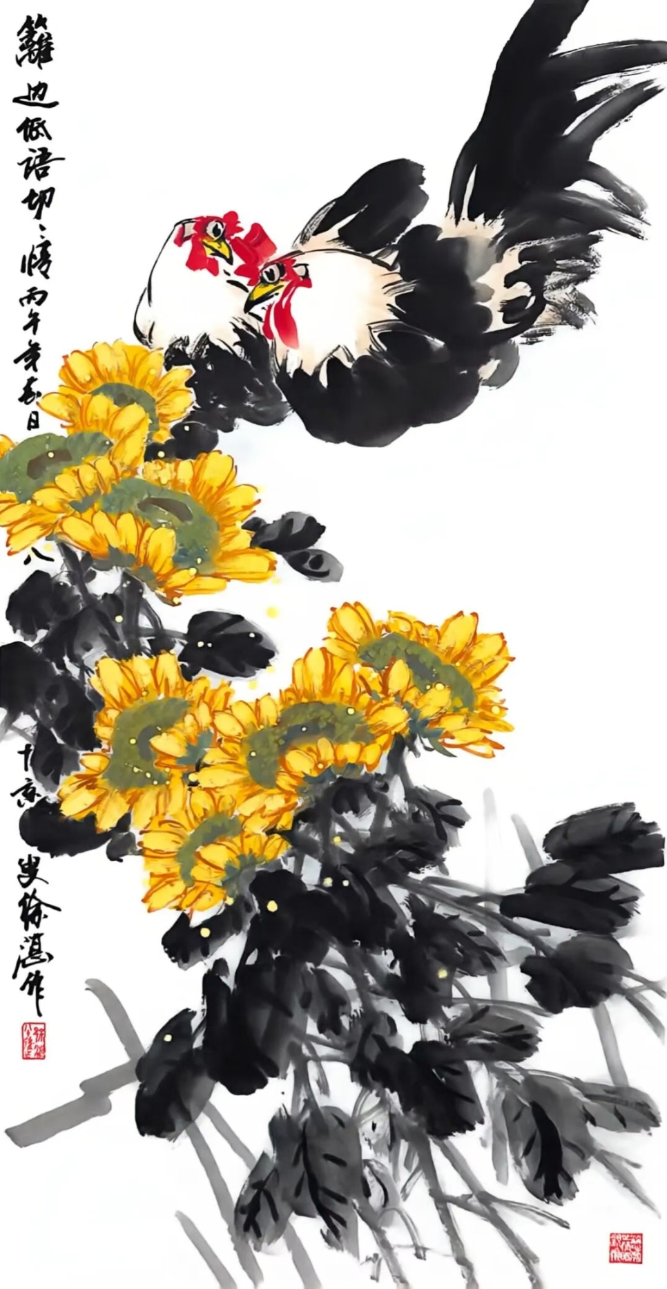 著名画家徐湛教授作品鉴赏