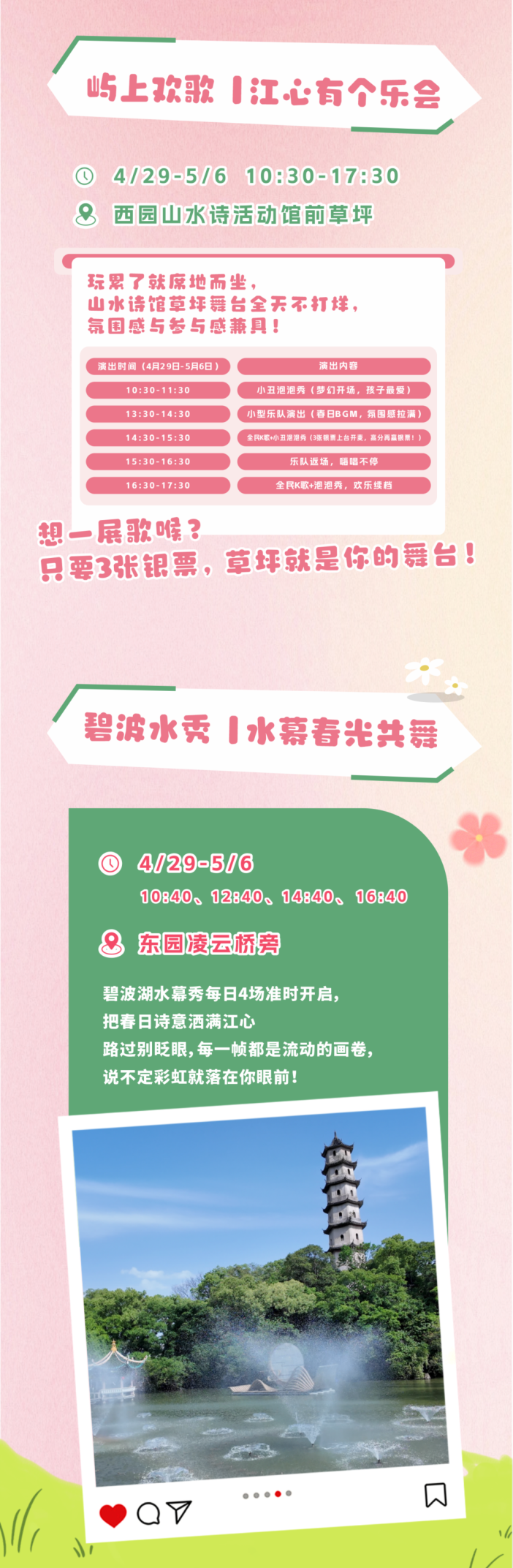 a765befe35d91e151fffc0d449650565.png