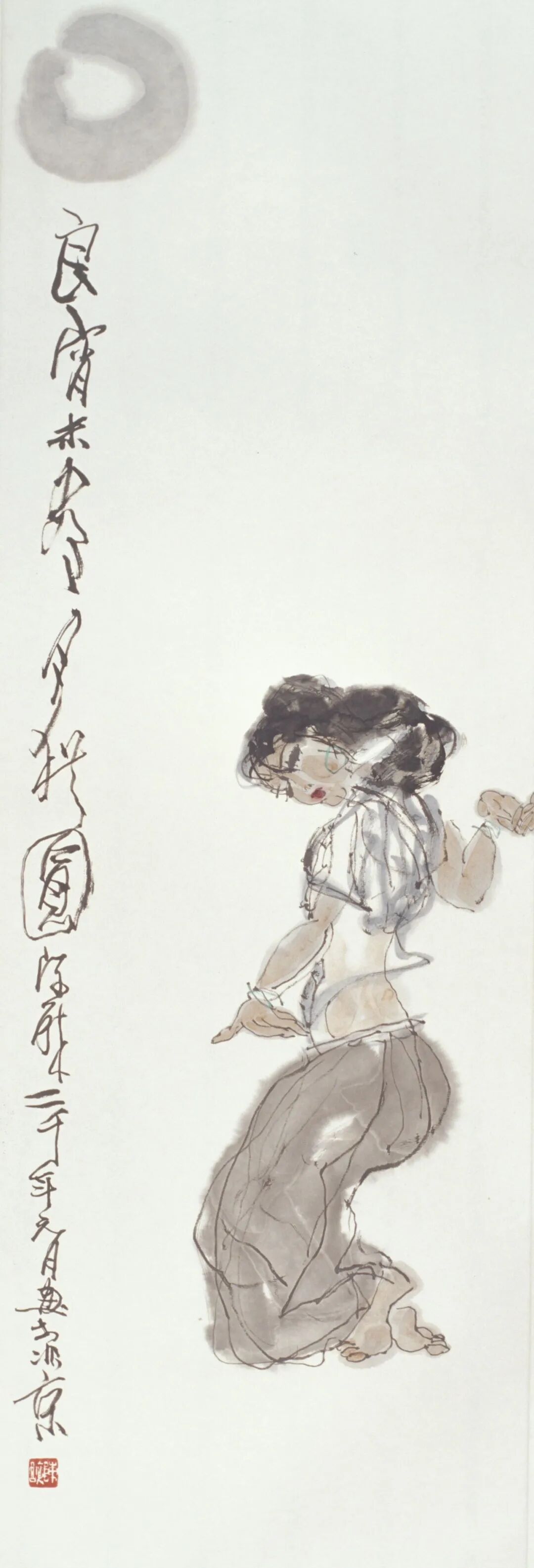 陈醉| 尊古明心——中国当代艺术家笔砚传艺展