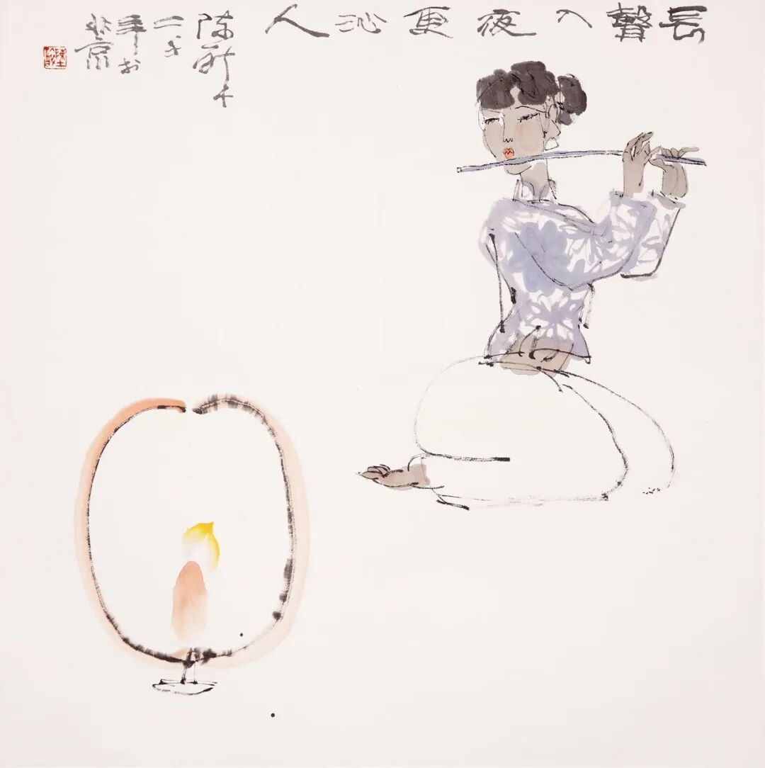 陈醉| 尊古明心——中国当代艺术家笔砚传艺展