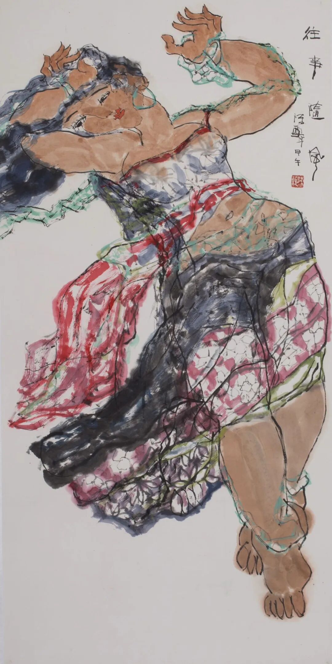 陈醉| 尊古明心——中国当代艺术家笔砚传艺展