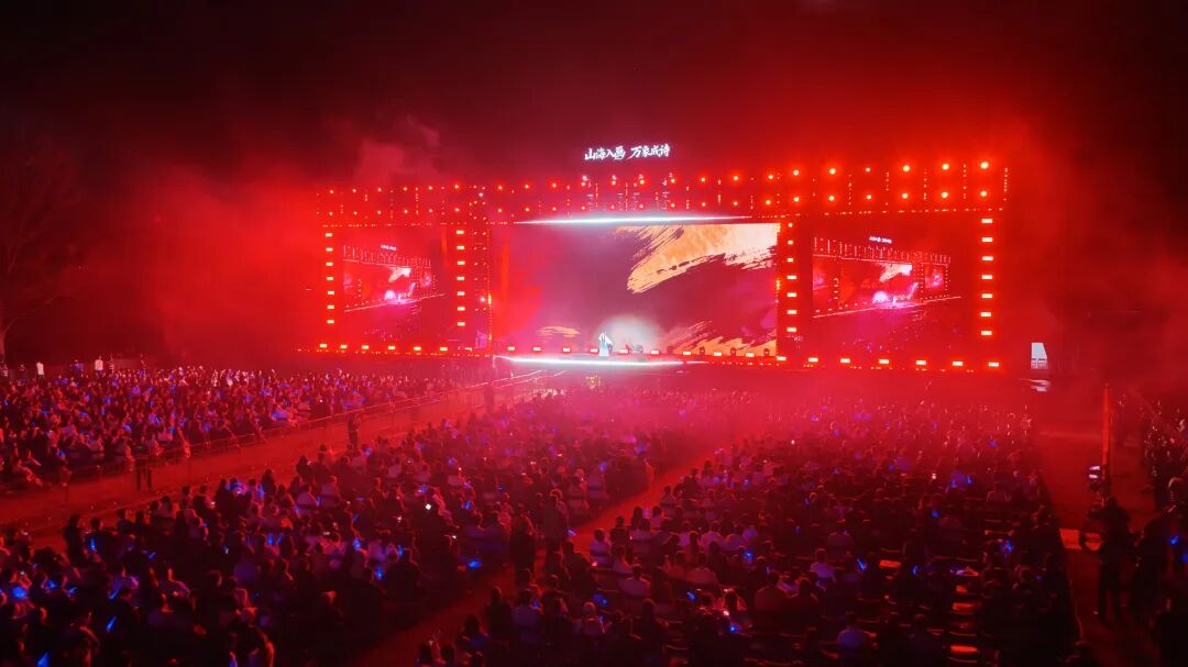 山海入画 万象成诗2026温州平阳五一国风文旅嘉年华.jpg
