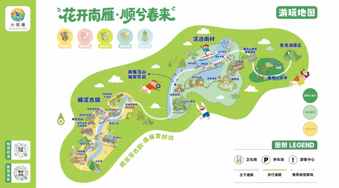 9cf12021661df545e85aa1ac466369a8.png