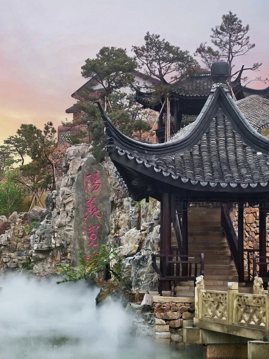 多事始知田舍好——宜兴寻访苏东坡之四