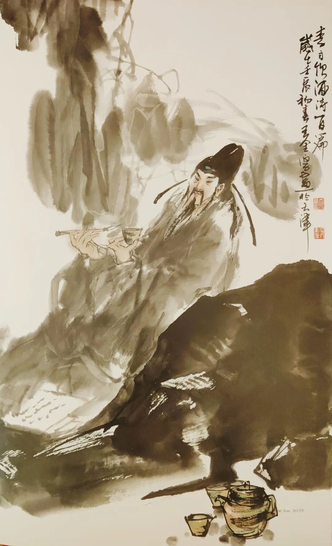 中国近现代书画（上） 书画-中国近现代书画经典珍藏高清图集5200张时光图书馆