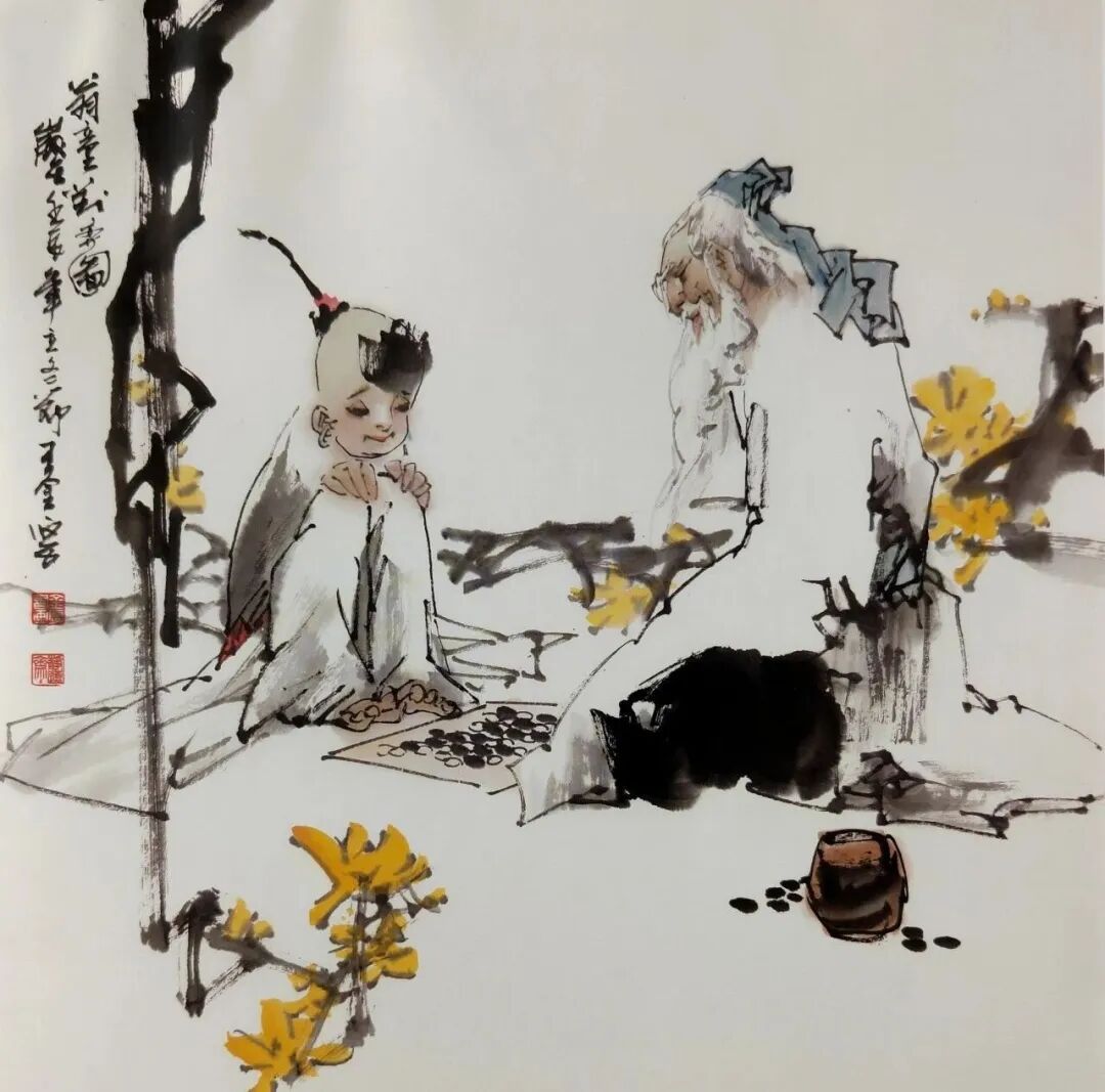 王金厚文以载道——中国当代书画名家创作成果集中展
