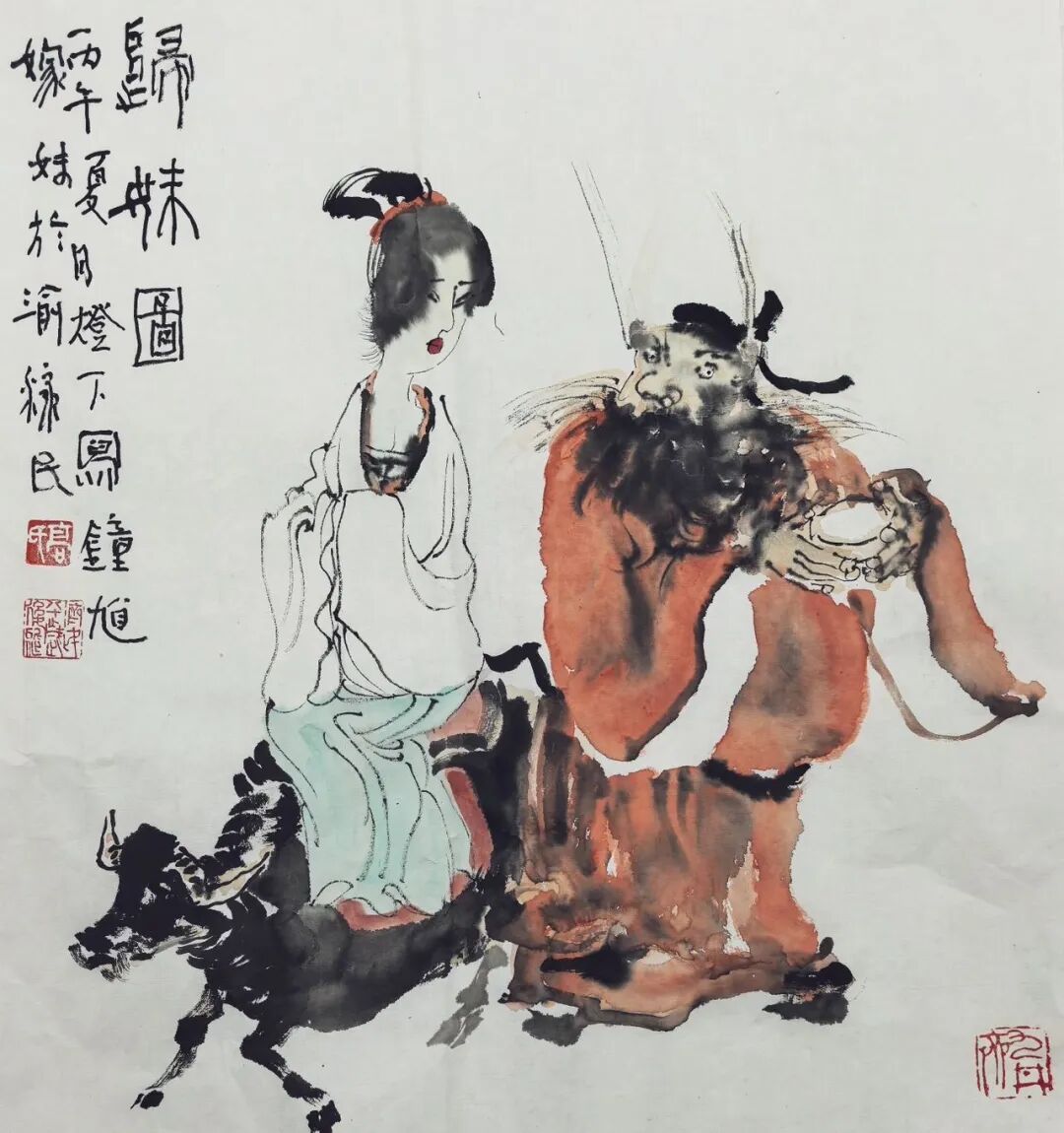 高济民| 尊古明心——中国当代艺术家笔砚传艺展