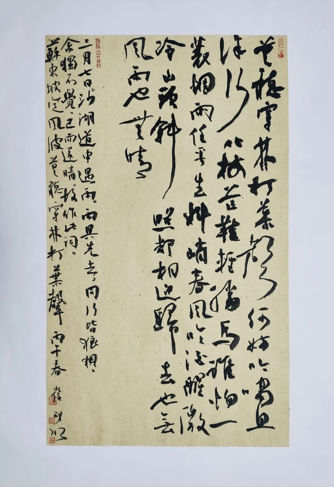 崔武卿| 尊古明心——中国当代艺术家笔砚传艺展
