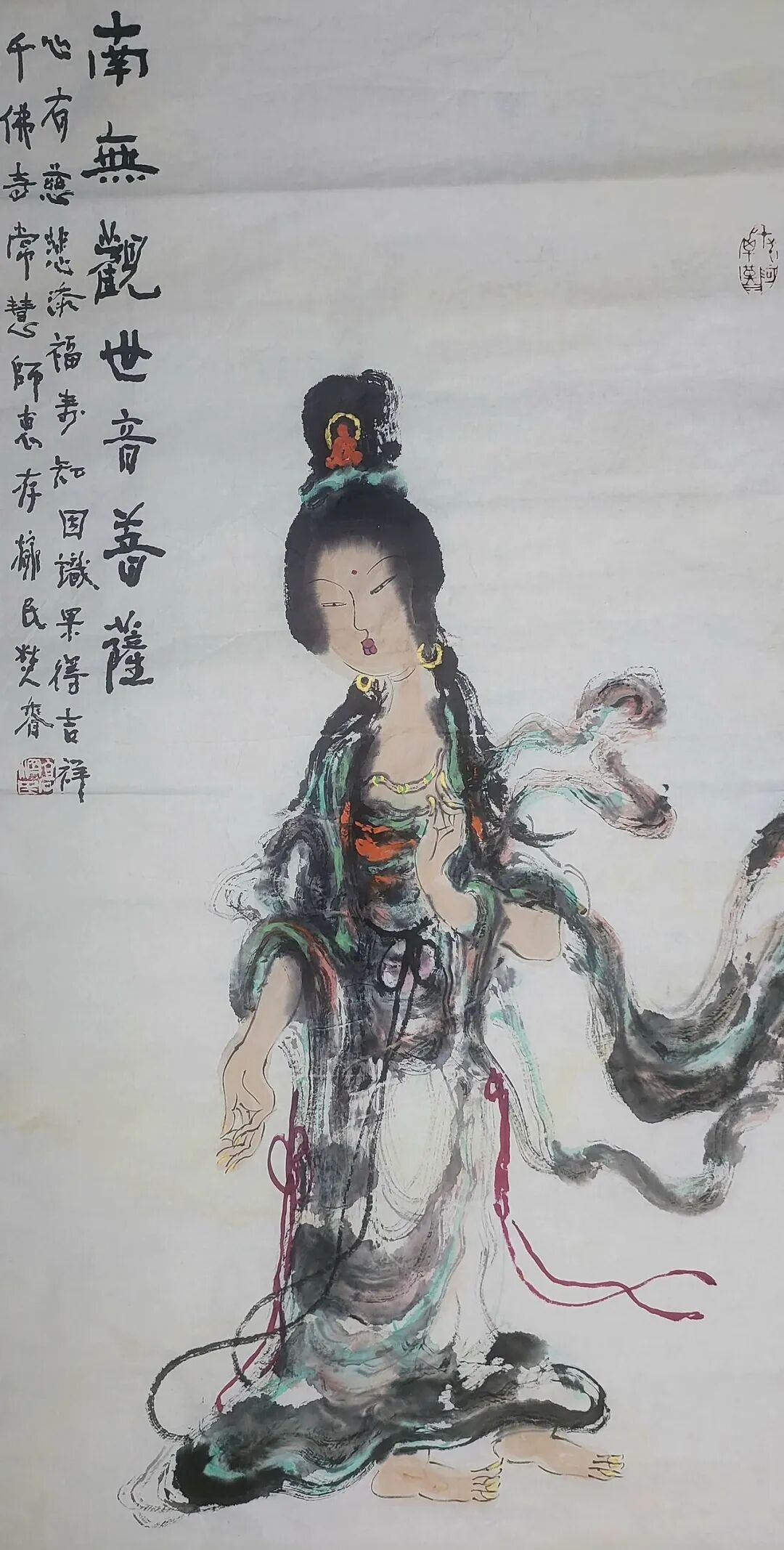 高济民| 尊古明心——中国当代艺术家笔砚传艺展
