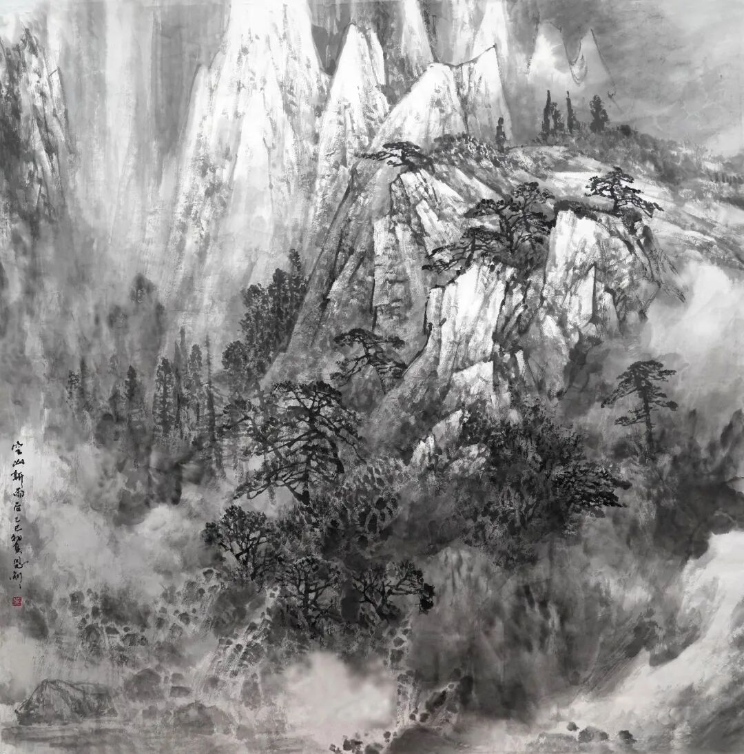 师恩钊文以载道——中国当代书画名家创作成果集中展
