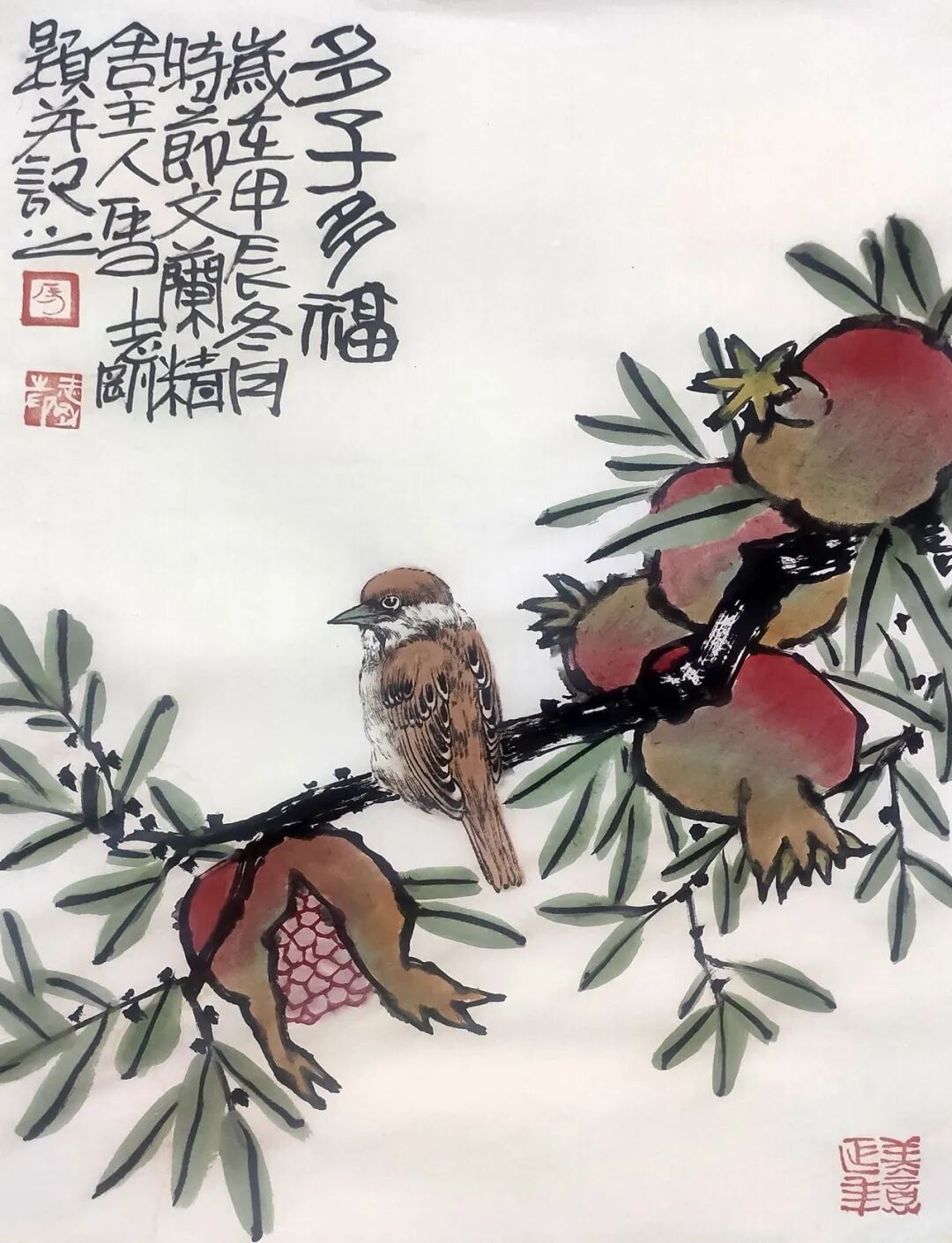 马志刚| 尊古明心——中国当代艺术家笔砚传艺展