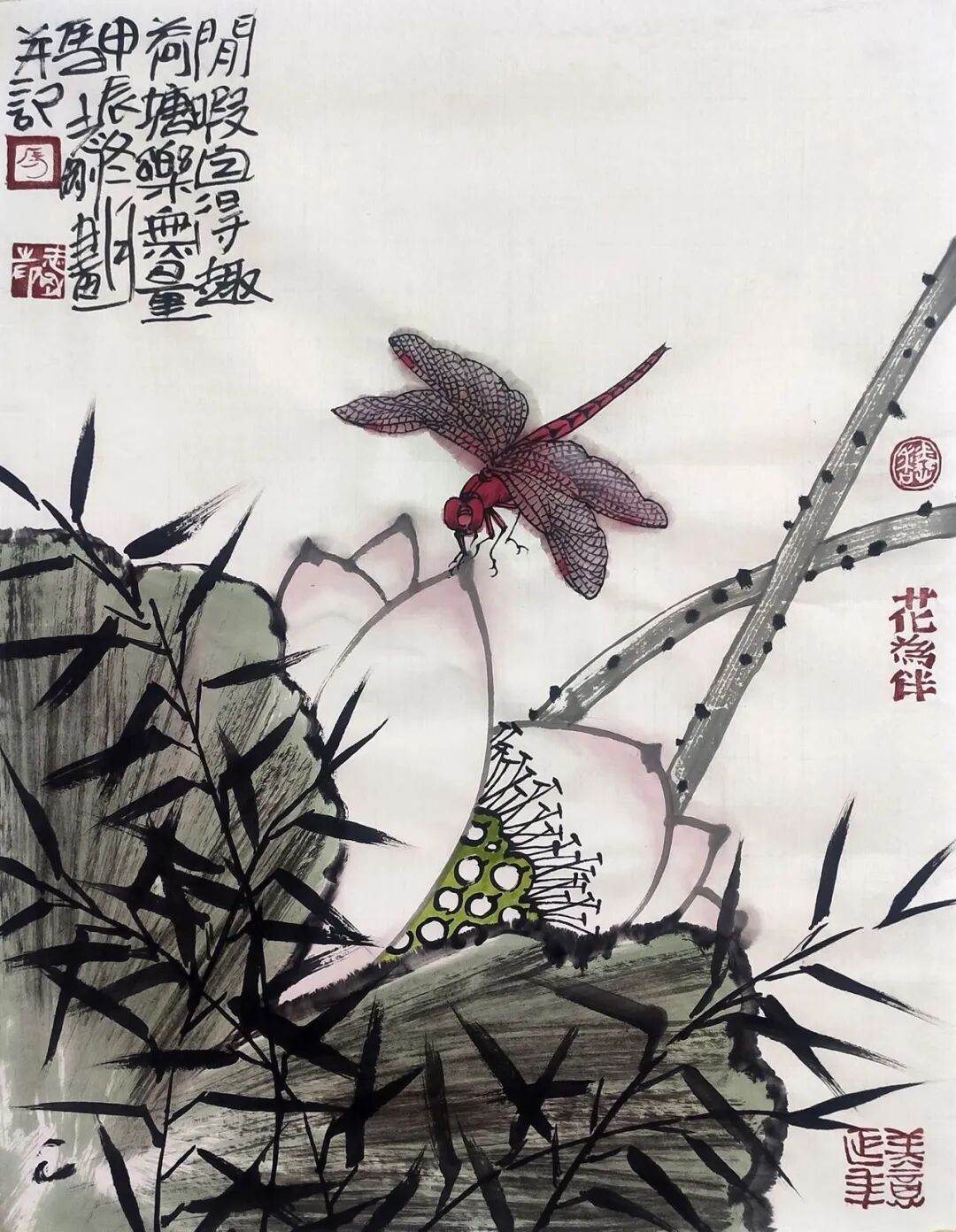 马志刚| 尊古明心——中国当代艺术家笔砚传艺展