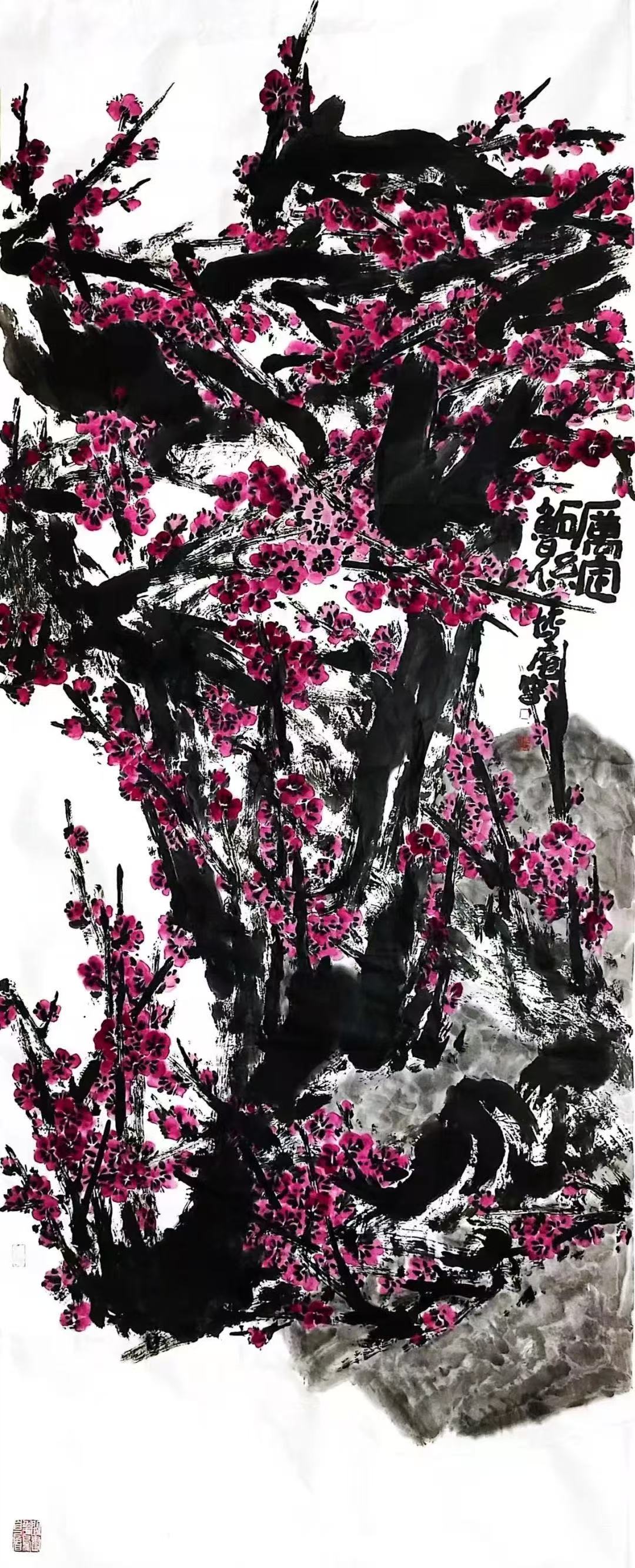 墨骨嵩岳心印中原‖田博庵大写意花鸟画的文脉坚守笔墨重构与时代气象