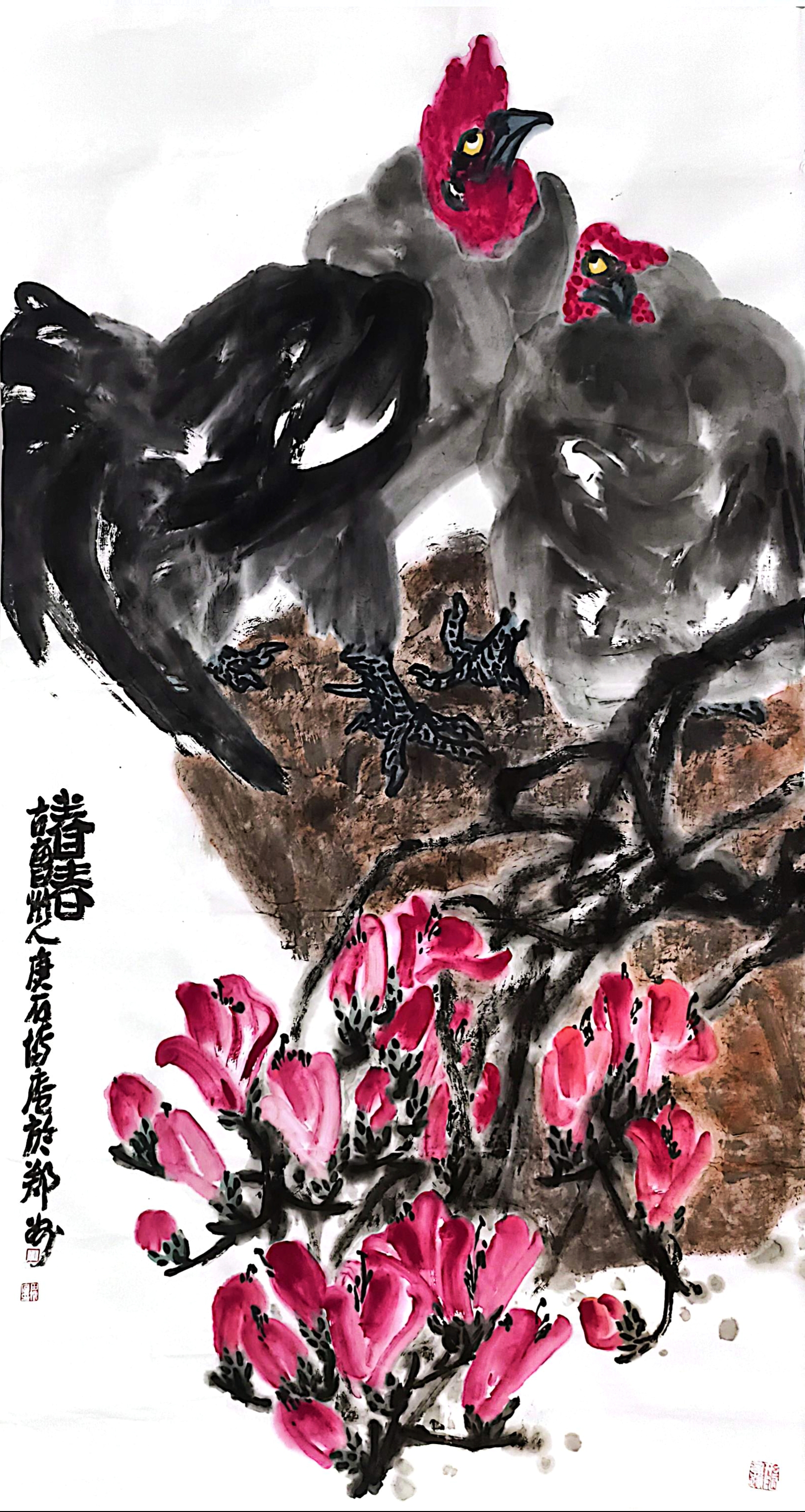 女性の日本画家と美人画 墨骨嵩岳心印中原‖田博庵大写意花鸟画的文脉