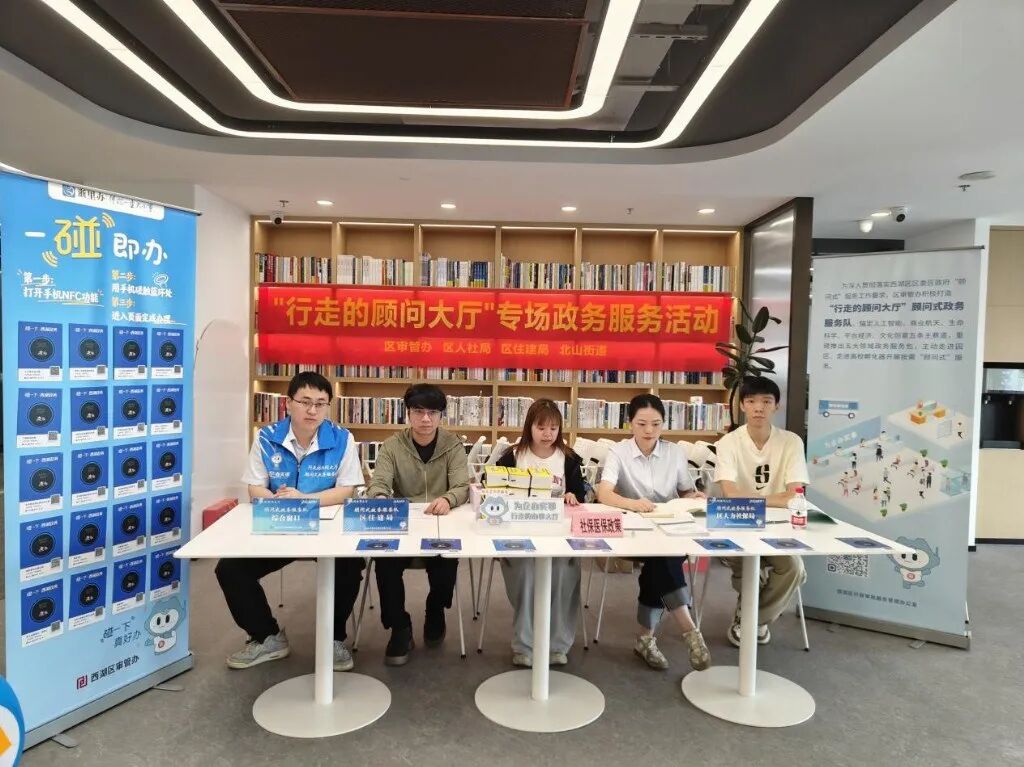 早安西湖丨高考倒计时！这份“赶考锦囊”请收好！
