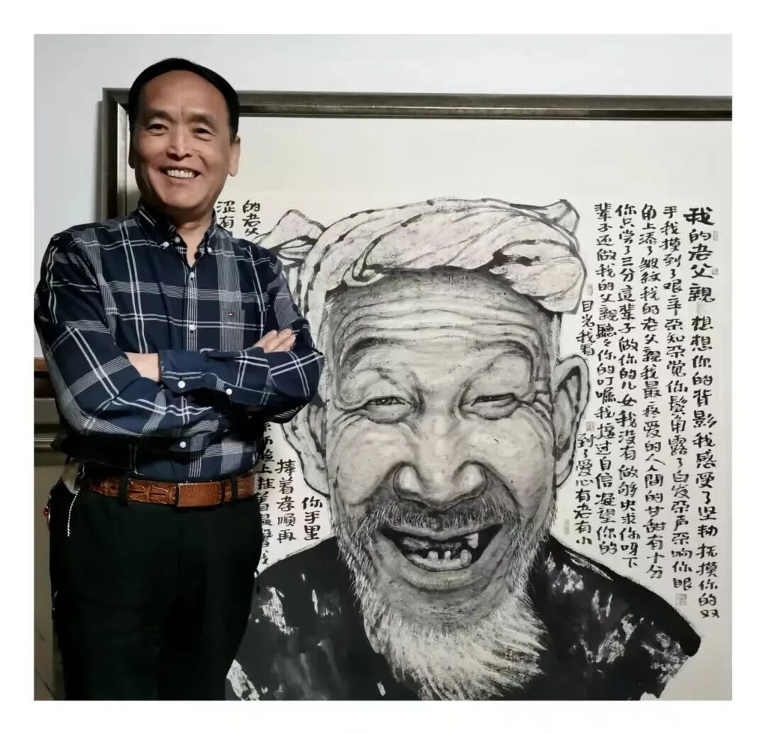 宣兵《众妙之源》中国当代百位书画名家作品专集