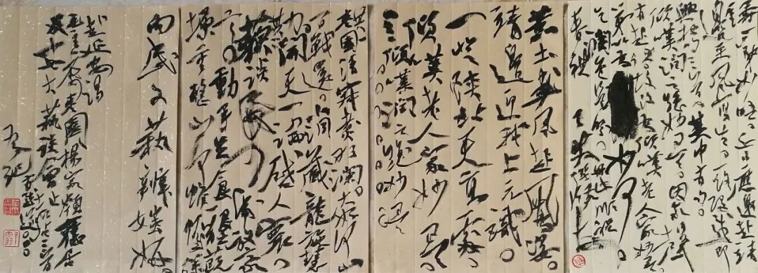 中国当代墨宝集 伦杰贤| 诗心澄怀 墨语寄情——中国当代书画名家品鉴展
