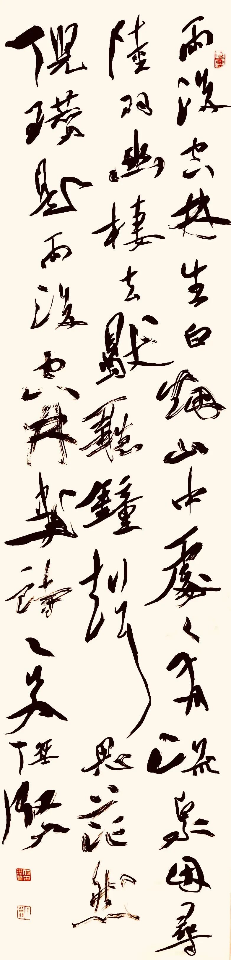 伦杰贤| 诗心澄怀 墨语寄情——中国当代书画名家品鉴展