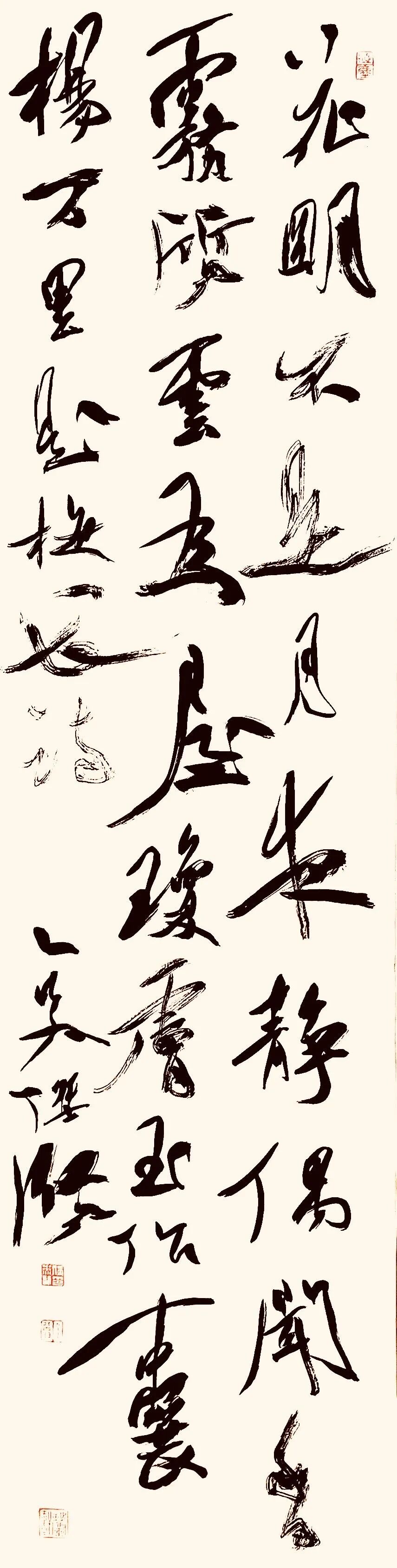 伦杰贤| 诗心澄怀 墨语寄情——中国当代书画名家品鉴展