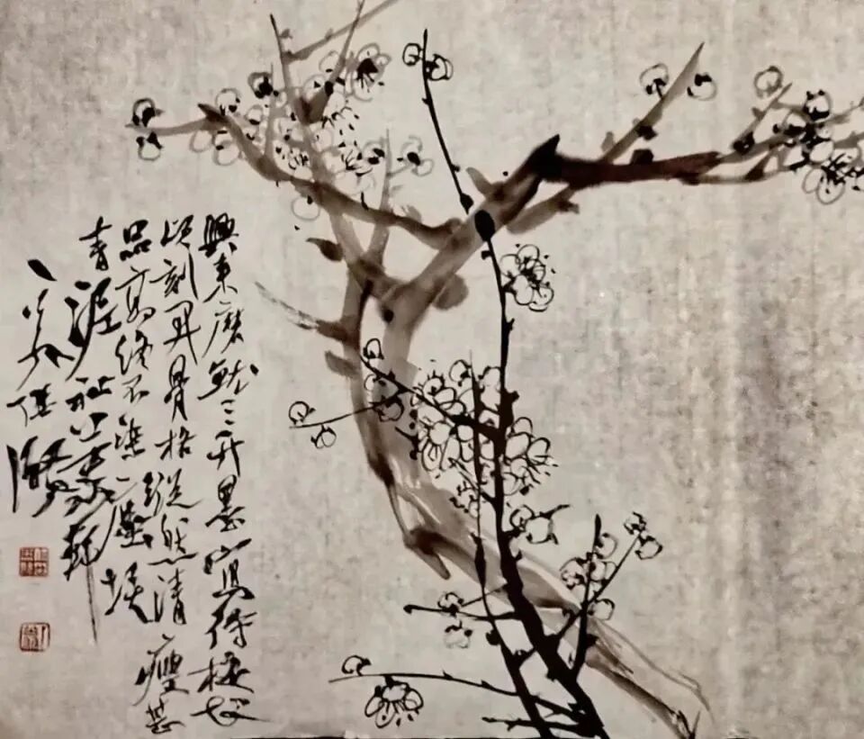 伦杰贤| 诗心澄怀 墨语寄情——中国当代书画名家品鉴展