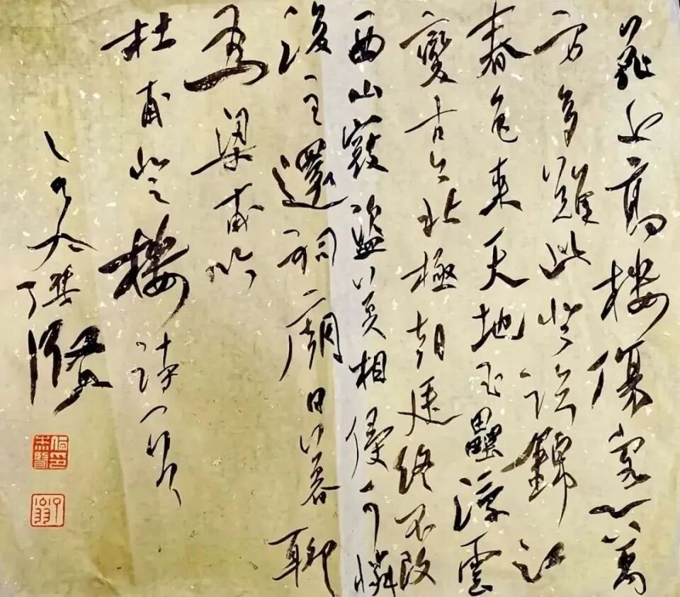 伦杰贤| 诗心澄怀 墨语寄情——中国当代书画名家品鉴展