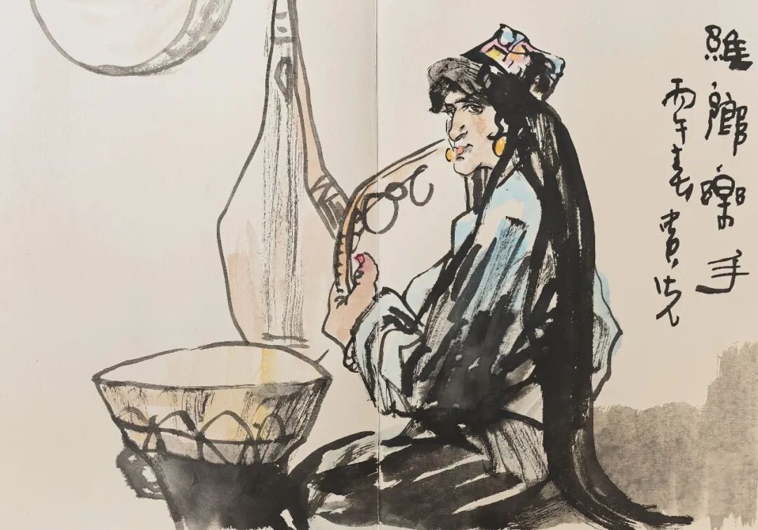马贵先《众妙之源》中国当代百位书画名家作品专集