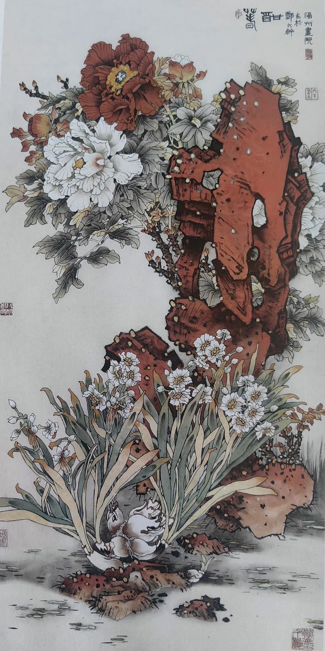 郑大干| 诗心澄怀 墨语寄情——中国当代书画名家品鉴展