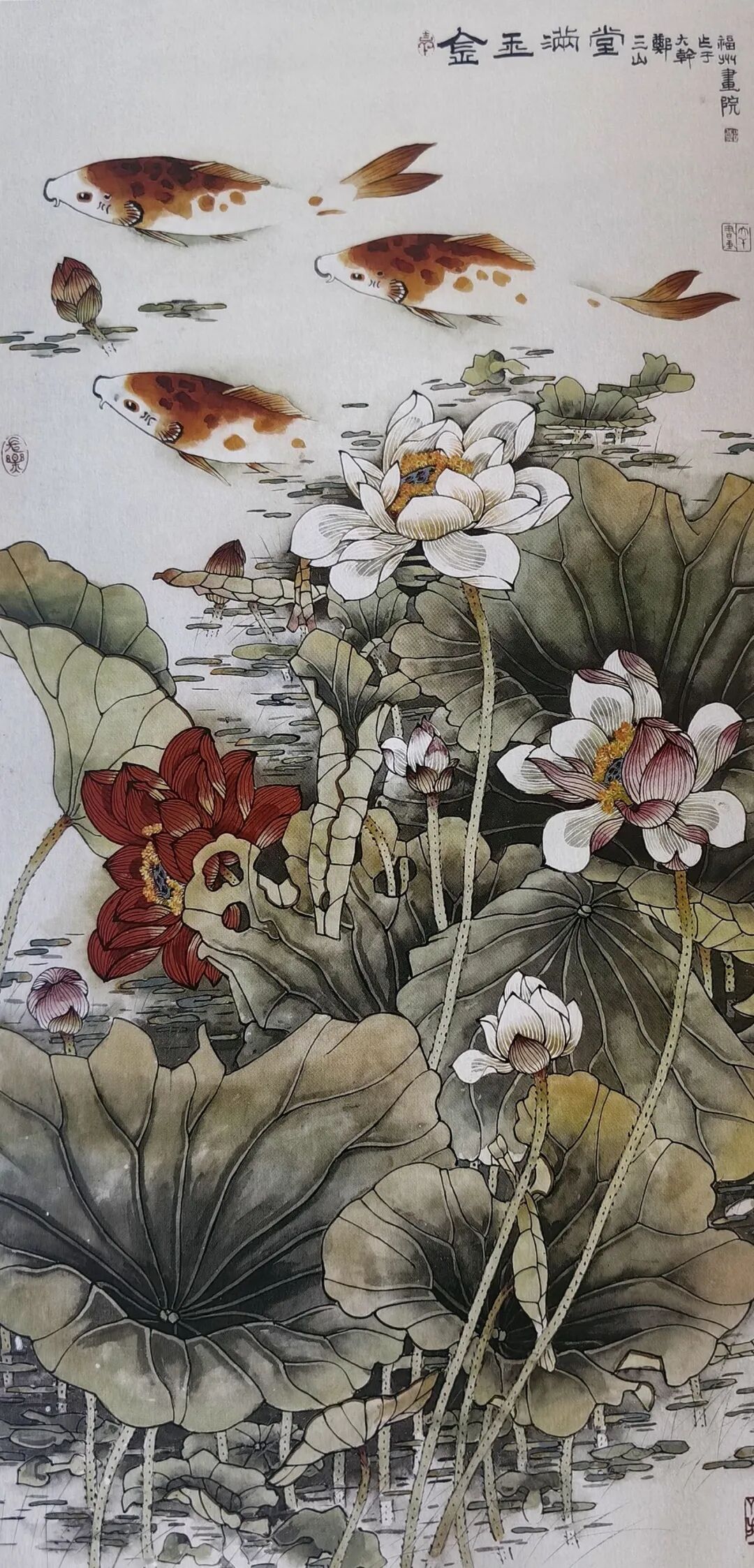 郑大干| 诗心澄怀 墨语寄情——中国当代书画名家品鉴展