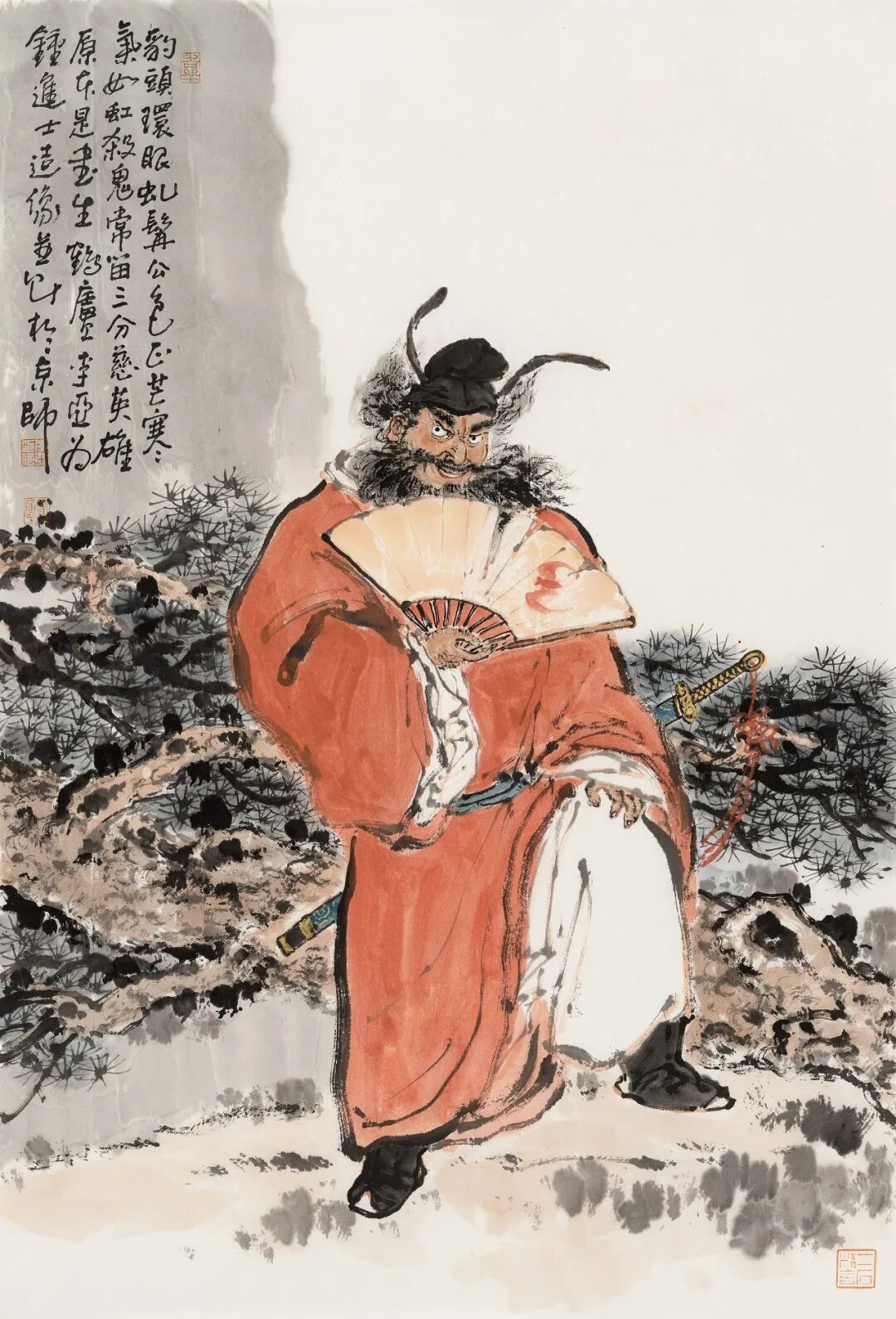李亚《观古悟今》中国当代书画名家雅韵品鉴