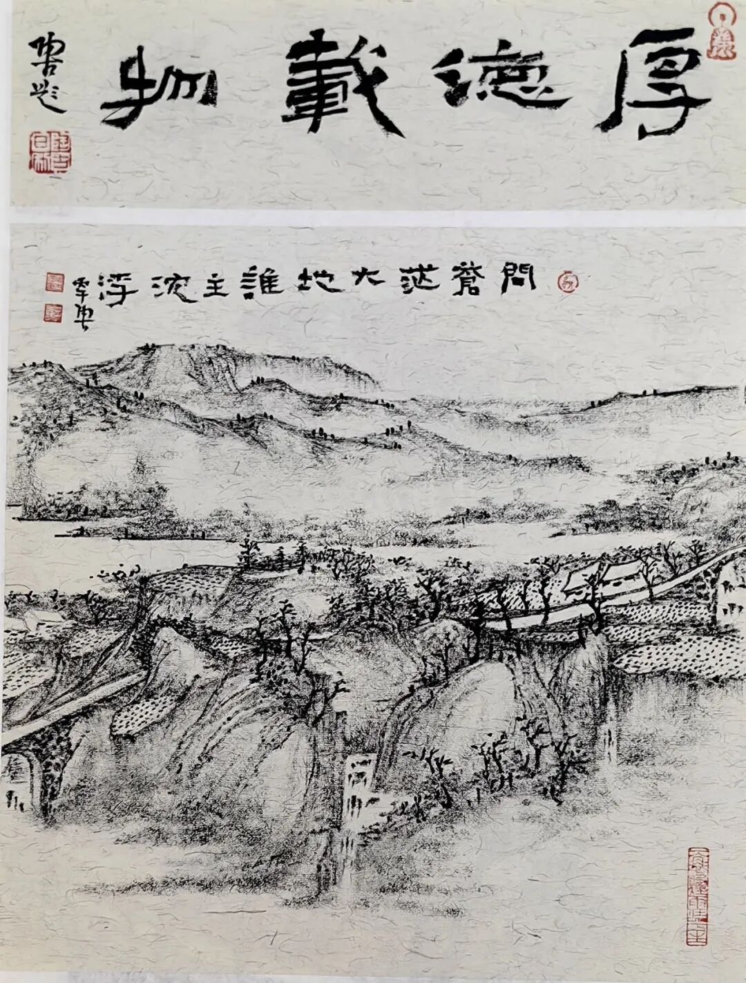 陶古| 诗心澄怀墨语寄情——中国当代书画名家品鉴展