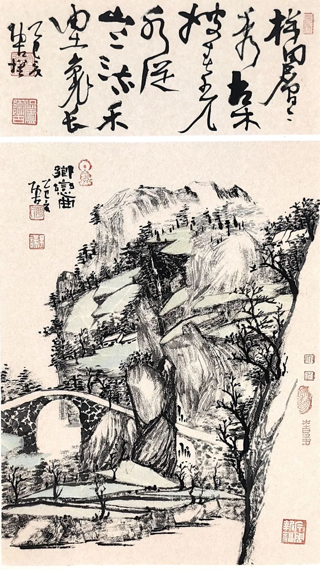 陶古| 诗心澄怀墨语寄情——中国当代书画名家品鉴展