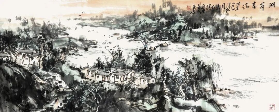 孟鸣| 诗心澄怀 墨语寄情——中国当代书画名家品鉴展