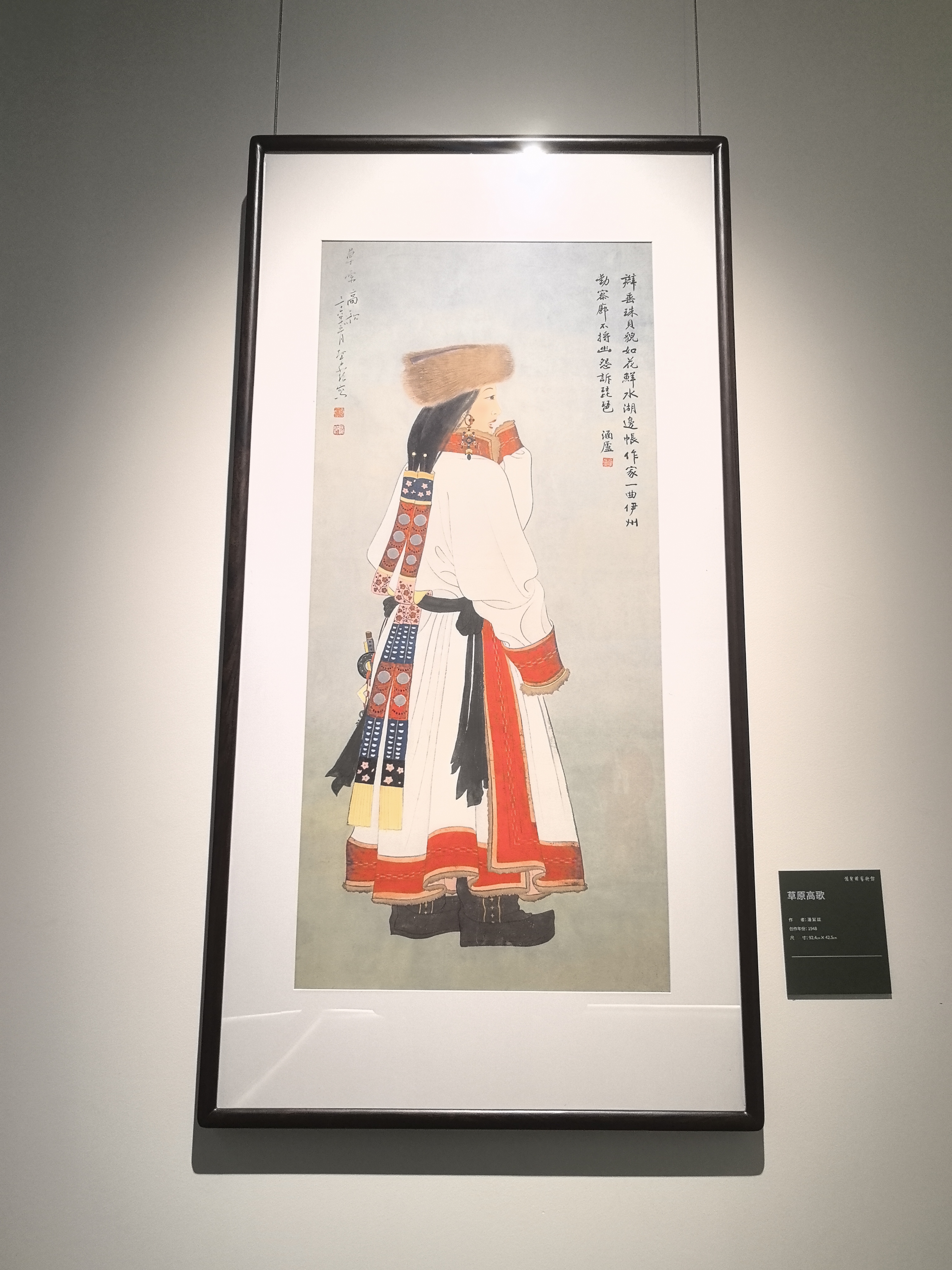 潘絜兹艺术馆特展：从少年学艺到工笔复兴，水月观音静穆，太白醉酒酣畅