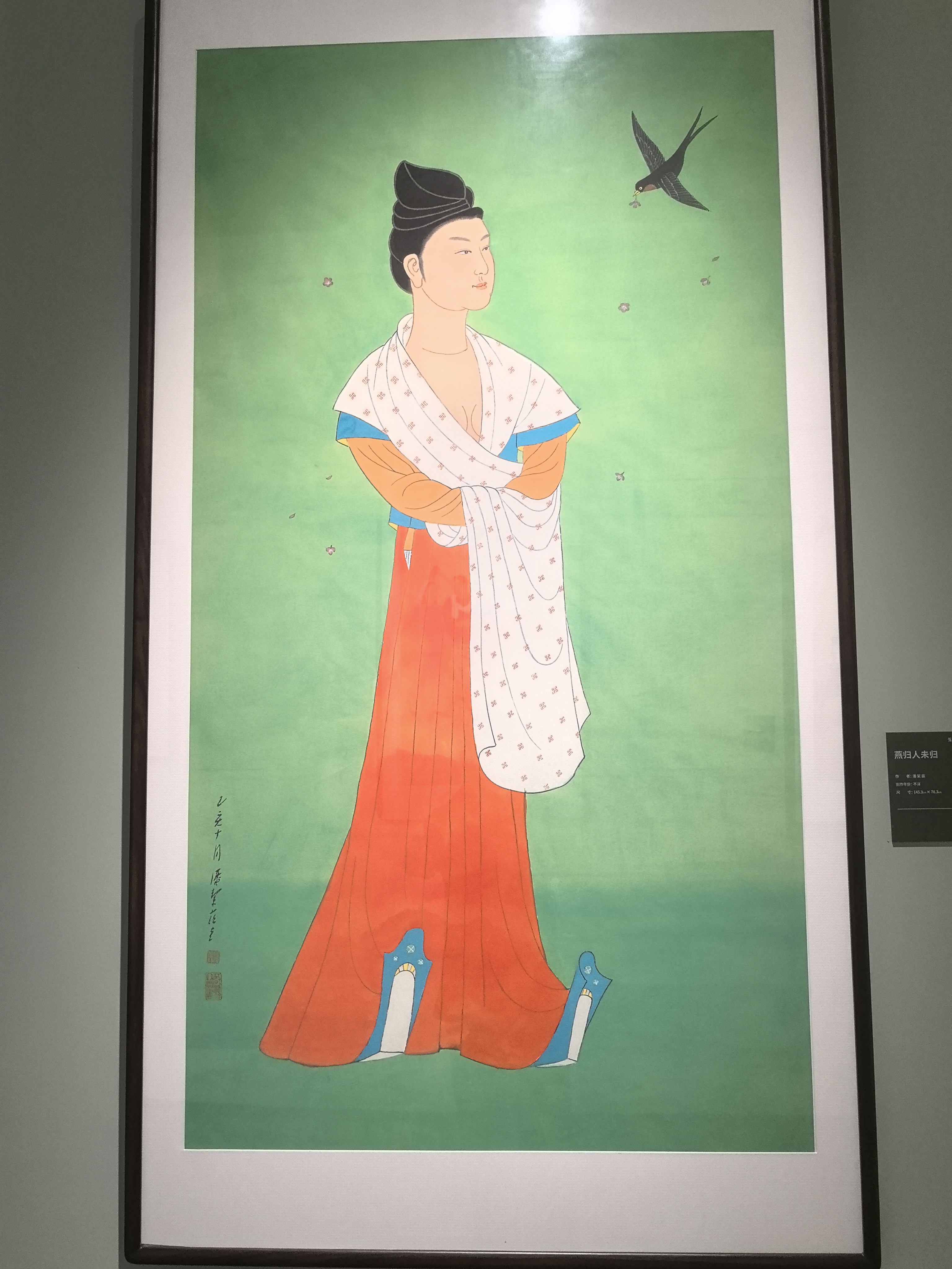 潘絜兹艺术馆特展：从少年学艺到工笔复兴，水月观音静穆，太白醉酒酣畅