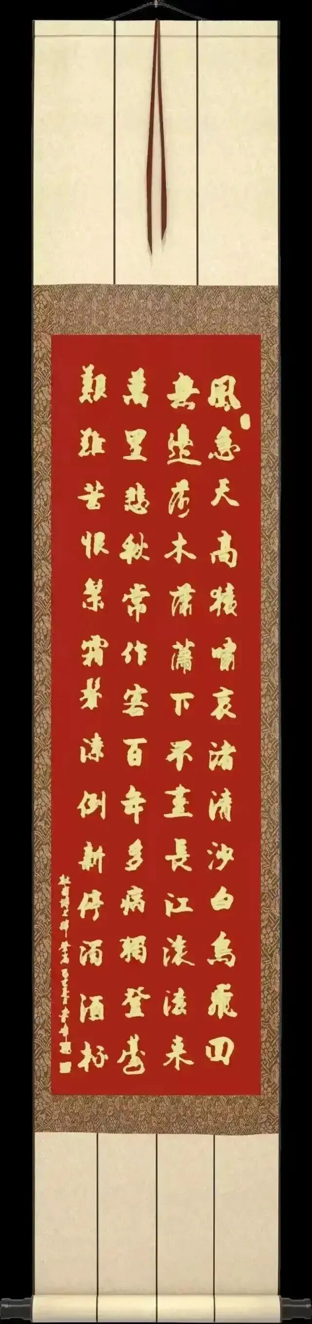李峰| 笔墨通四海· 文脉耀东方——中华优秀艺术传播者