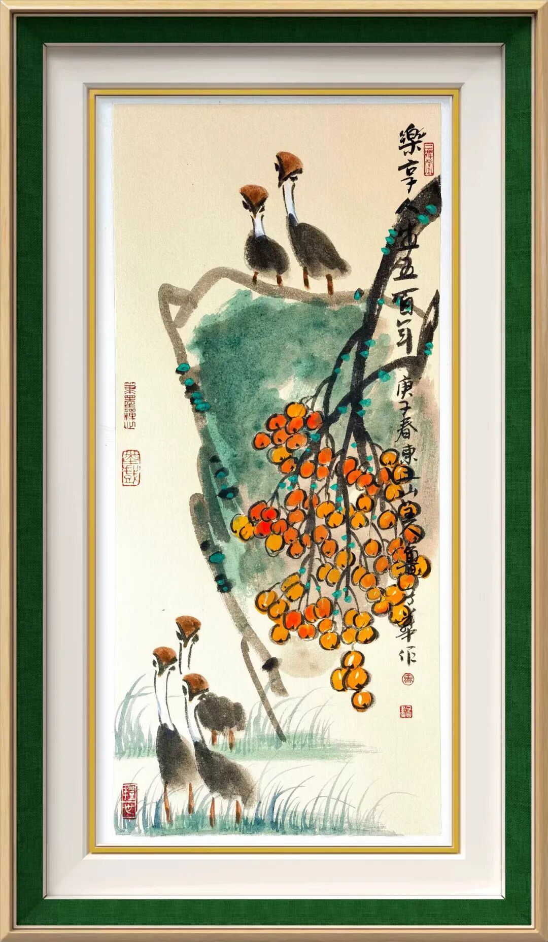 书画界奥斯卡·艺术创新金奖——鲁子华(图13)