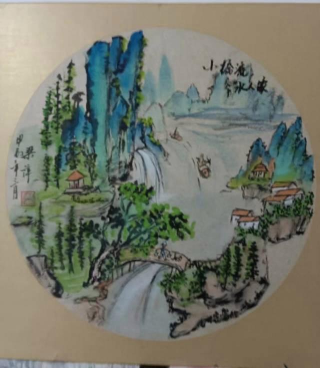梁萍——中国艺坛名家典范(图4)