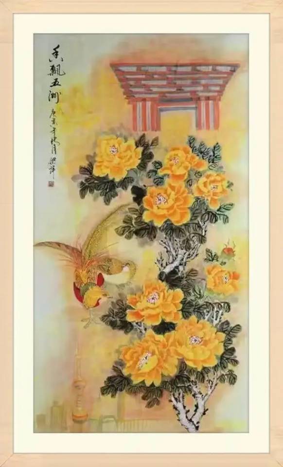 梁萍——中国艺坛名家典范(图17)